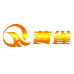 福建黄雀机械有限公司