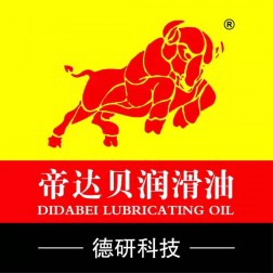 泉州市帝达贝润滑油有限公司