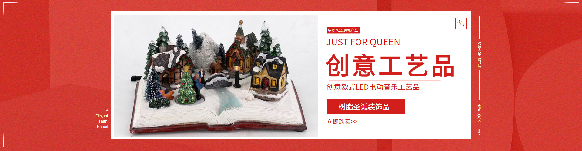 泉州亿诺礼品工贸有限公司