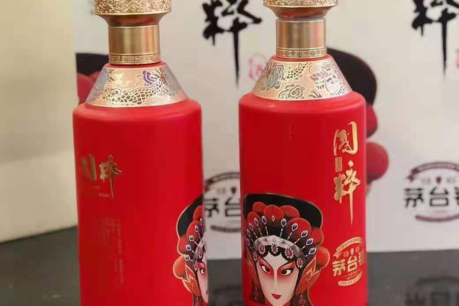 贵州茅台镇酱酒