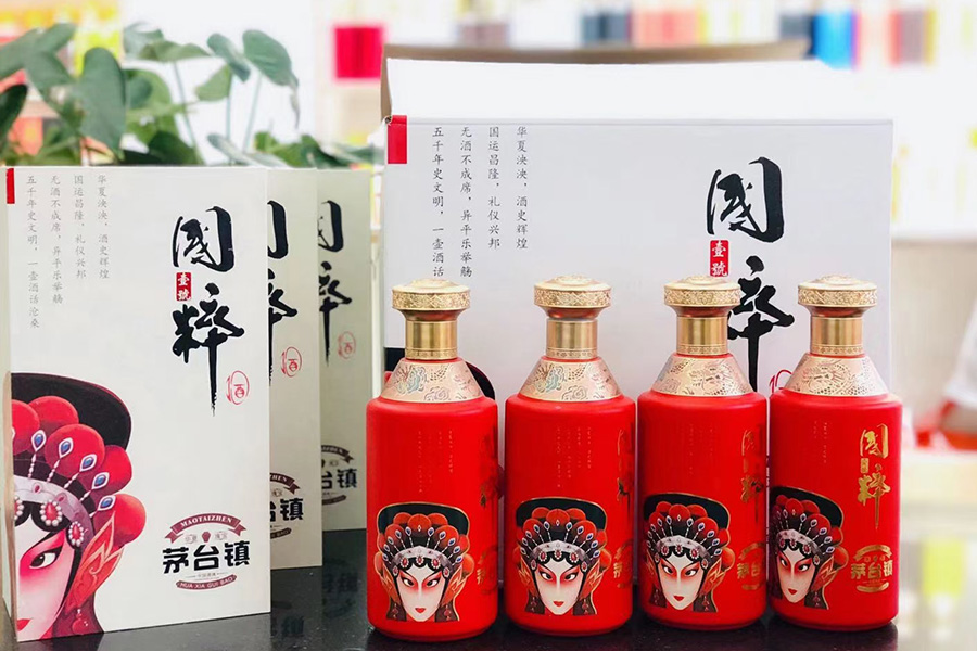 漳州国粹&mdash;茅台镇