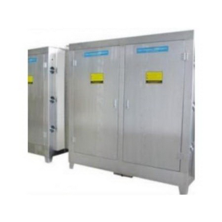 泉州UV光解废气净化器