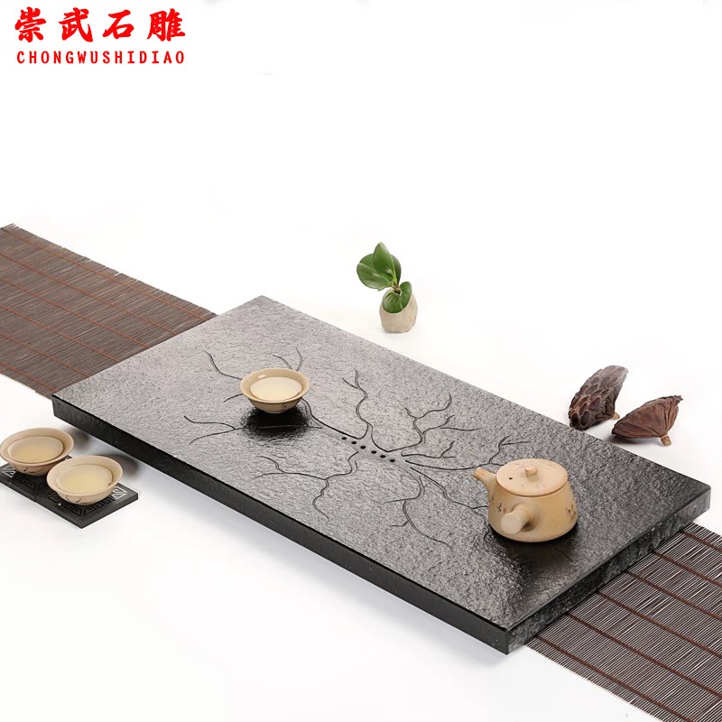 泉州乌金石茶盘