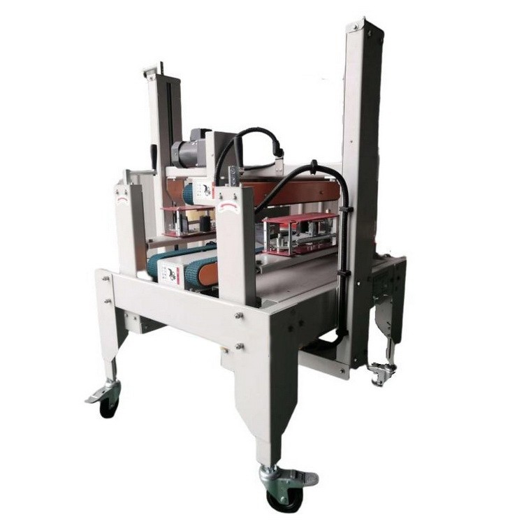 泉州全自动封箱机