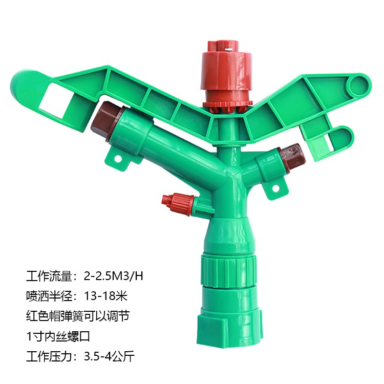漳州草坪园林灌溉