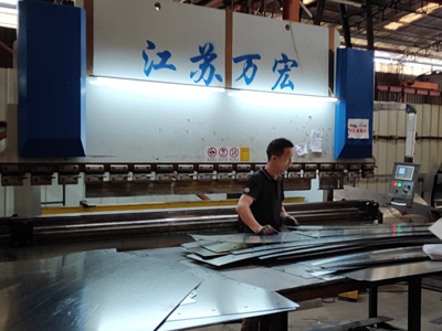 福建金彩亮金属材料有限公司办公室