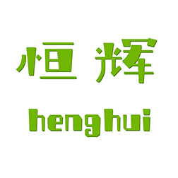 漳浦县马口恒辉园艺场