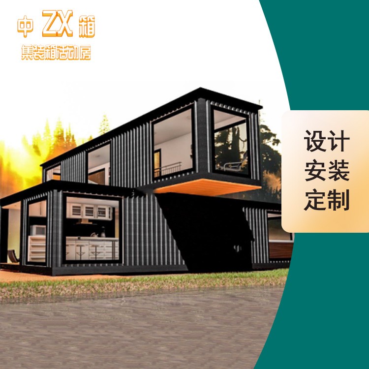 厦门生产销售住人集装箱