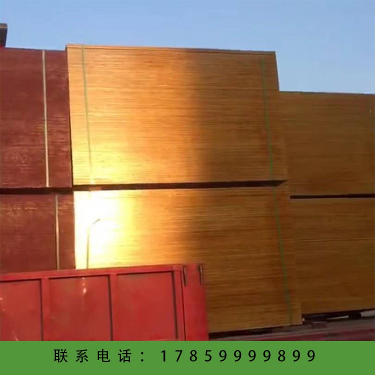 漳州建筑模板供应 