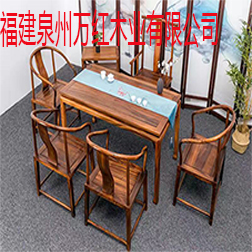 福建泉州万红木业有限公司