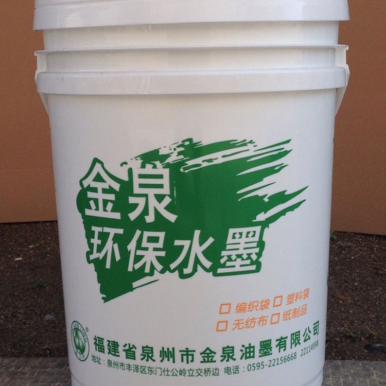 泉州无纺布水墨