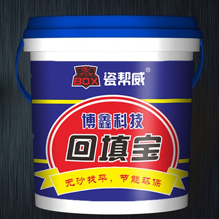 供应瓷帮威回填宝 