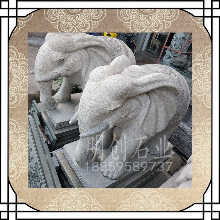 明创石业福建石雕大象 