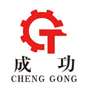 福建成功机床有限公司