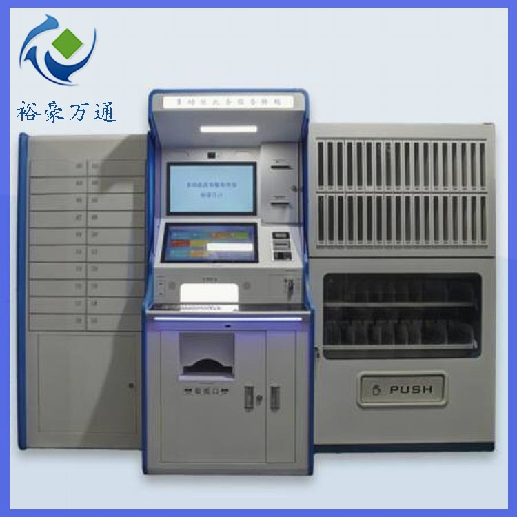 厦门政务自助终端生产厂家