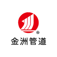 金洲管道