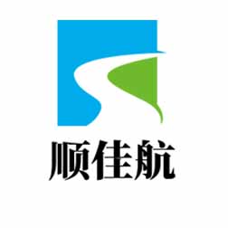 厦门顺佳航物流有限公司