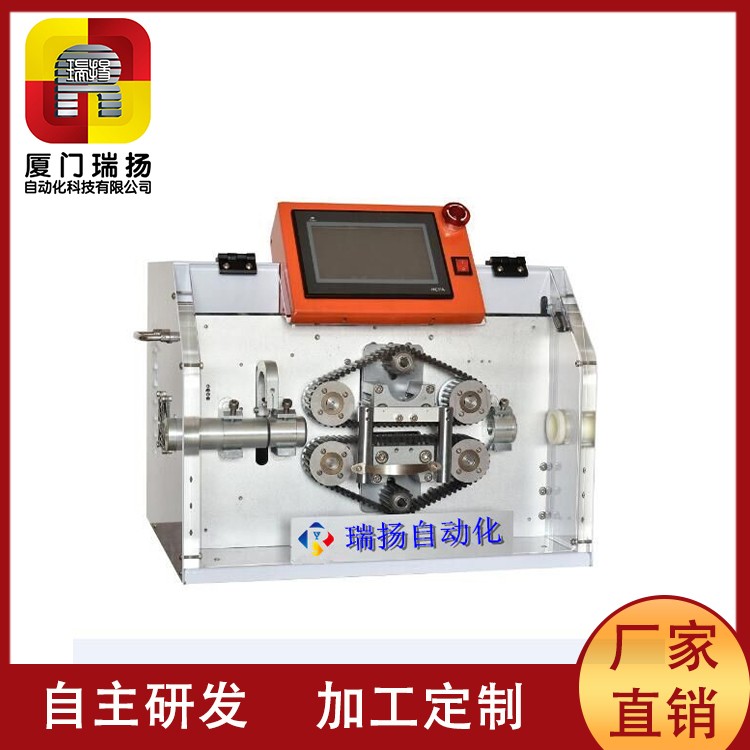 厦门瑞扬RY-1000B多接头塑料管切割机 