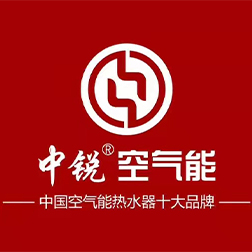 厦门鑫中锐能源科技有限公司
