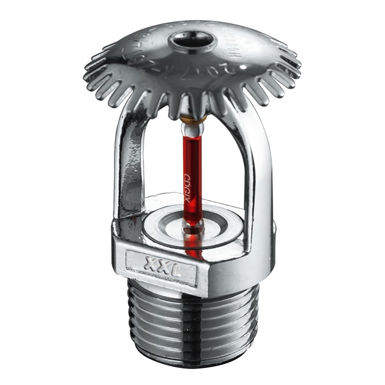 厦门鑫祥龙直立型玻璃球洒水喷头批发