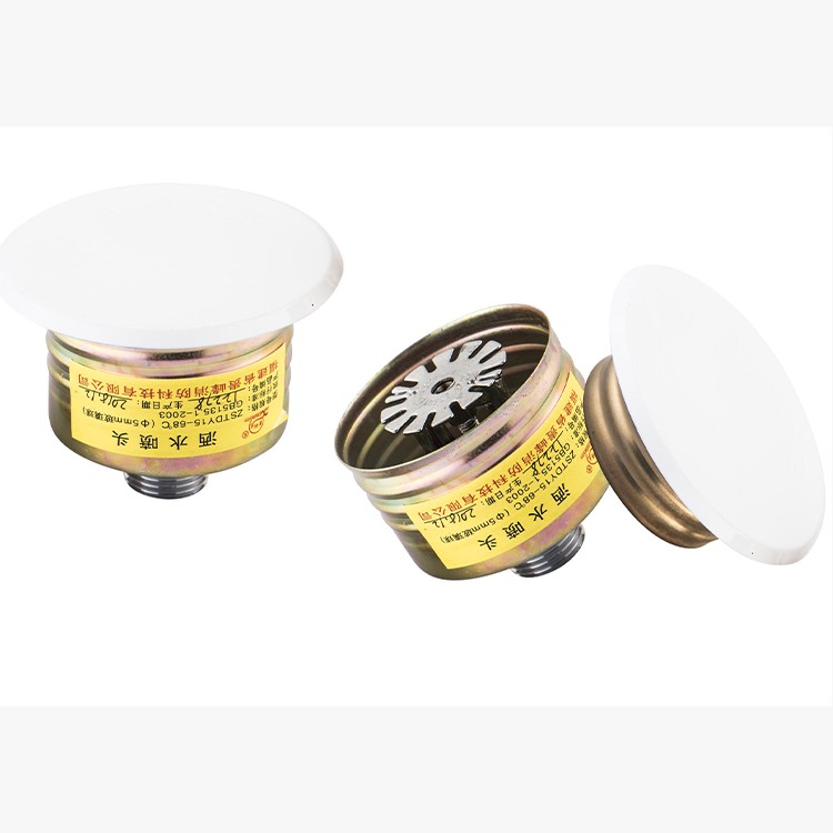 厦门隐藏式洒水喷头厂家供应 