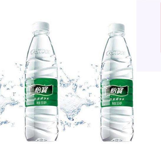 厦门10箱555ml怡宝瓶装饮用水批发 