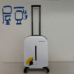 屋豆家（厦门）文化传媒有限公司