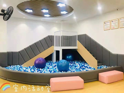 室内活动室