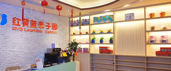 公司简介-泉州金吉尔教育科技有限公司