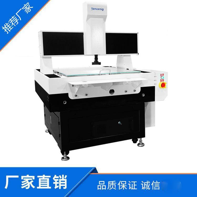 厦门影像测量仪 