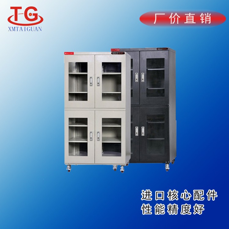 厦门高级电子器材存储箱