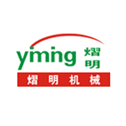 厦门熠明机械科技有限公司