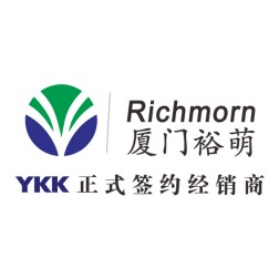 厦门市裕萌纺织品有限公司