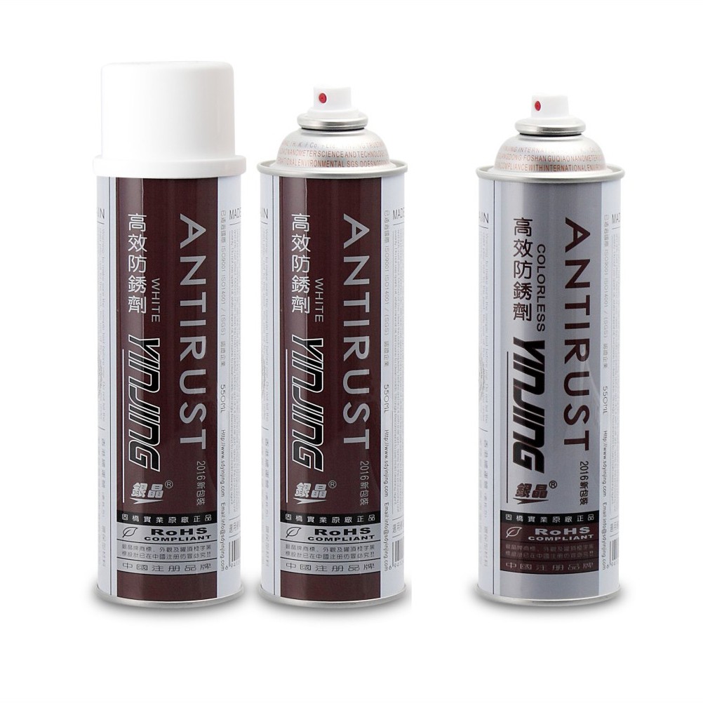 厦门专业生产供应高效防锈剂 