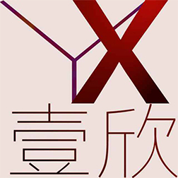 厦门壹欣广告标识有限公司