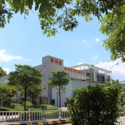 厦门长昕电子科技有限公司