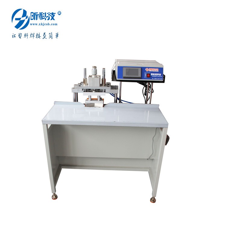 厦门厂家直销N95口罩封口机