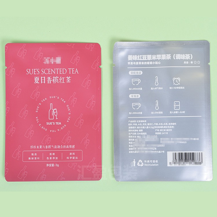 厦门阴阳袋批发 铝箔阴阳袋