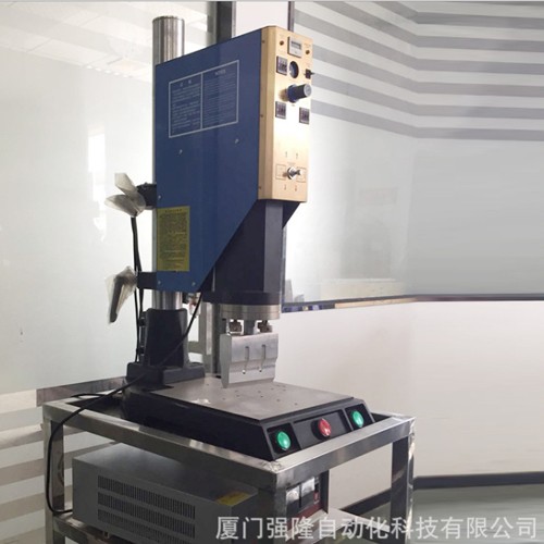 福建超声波熔接机 