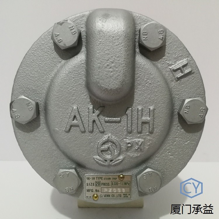 厦门现货供应日本阀天VENN疏水阀 