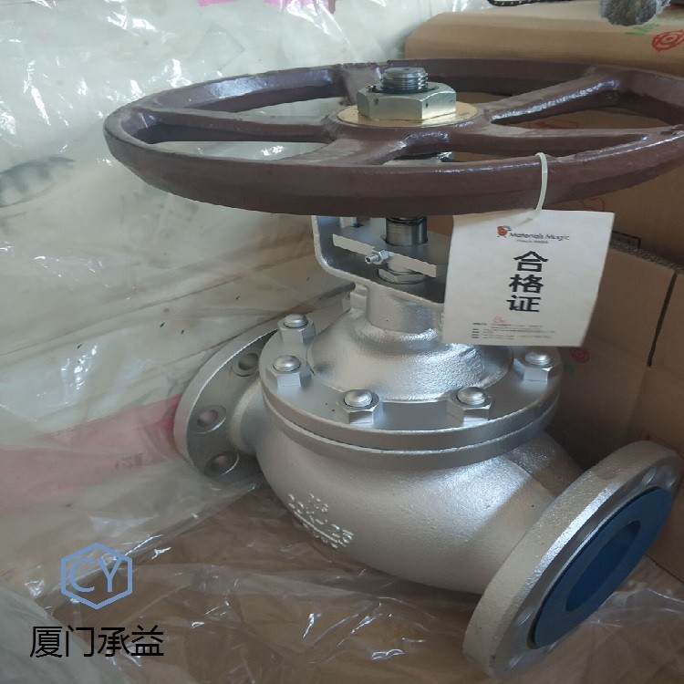 厦门日立葫芦牌截止阀直销