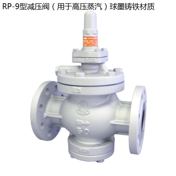 厦门现货日本阀天先导式减压阀