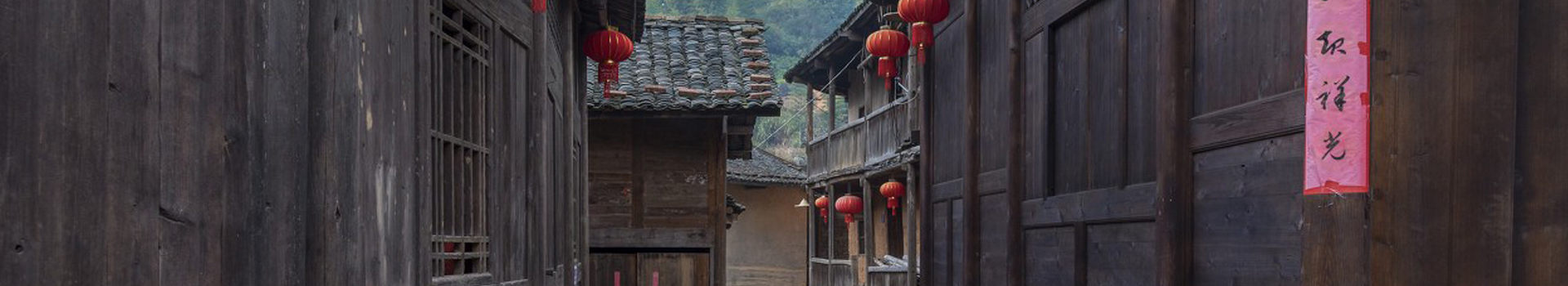 长汀县汀城食品有限公司