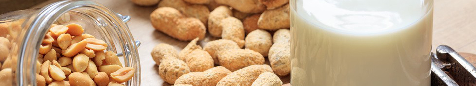 龙岩市新罗区鑫峰花生加工厂