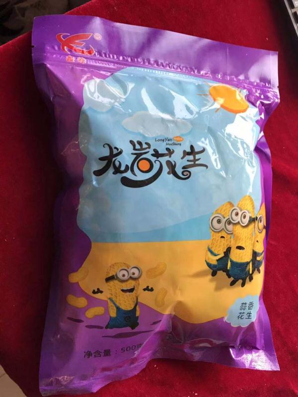 龙岩蒜香花生生产厂家