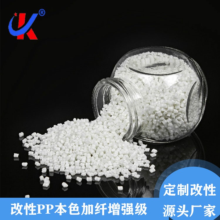 厦门厂家直供尼龙原料