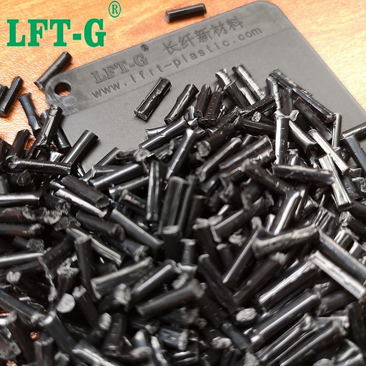 厦门厂家批发长碳纤