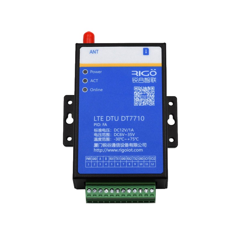 厦门工业数传终端批发