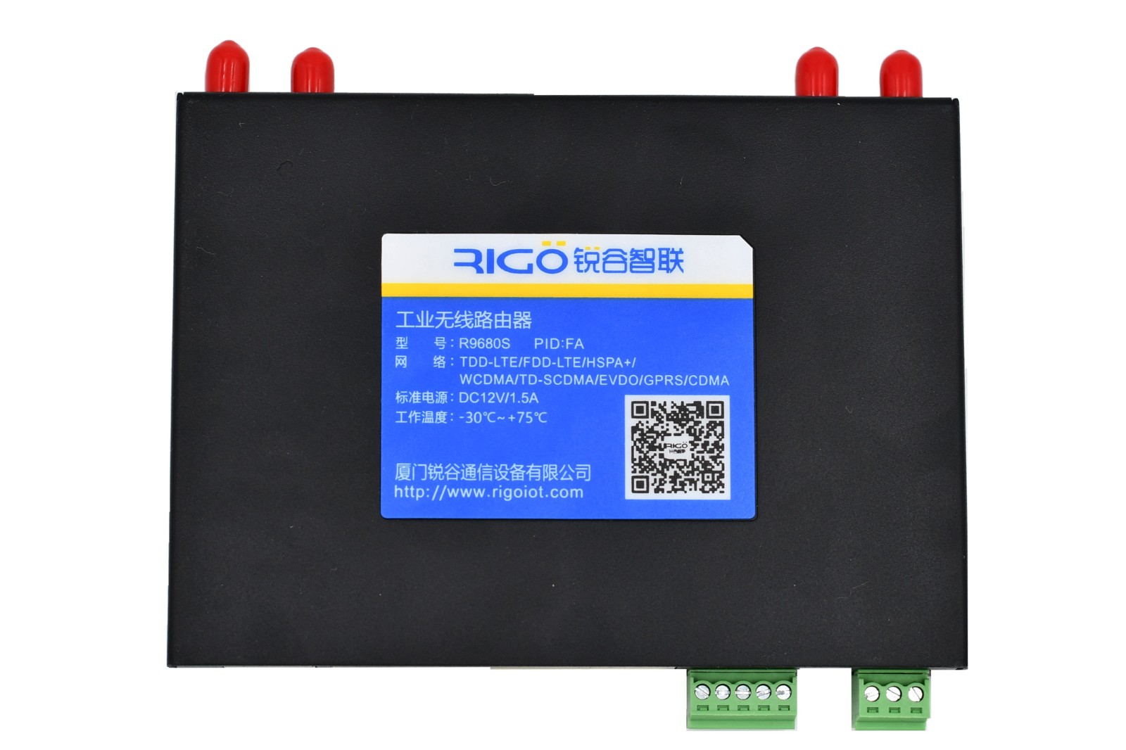厦门全网通4G路由器