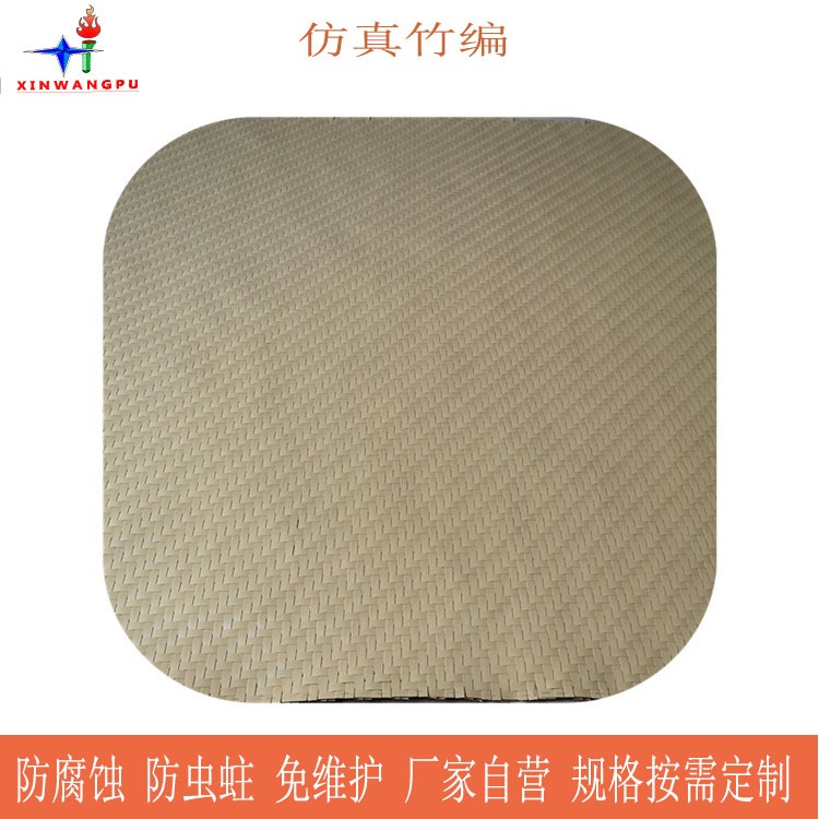 厦门厂家批发仿真竹编